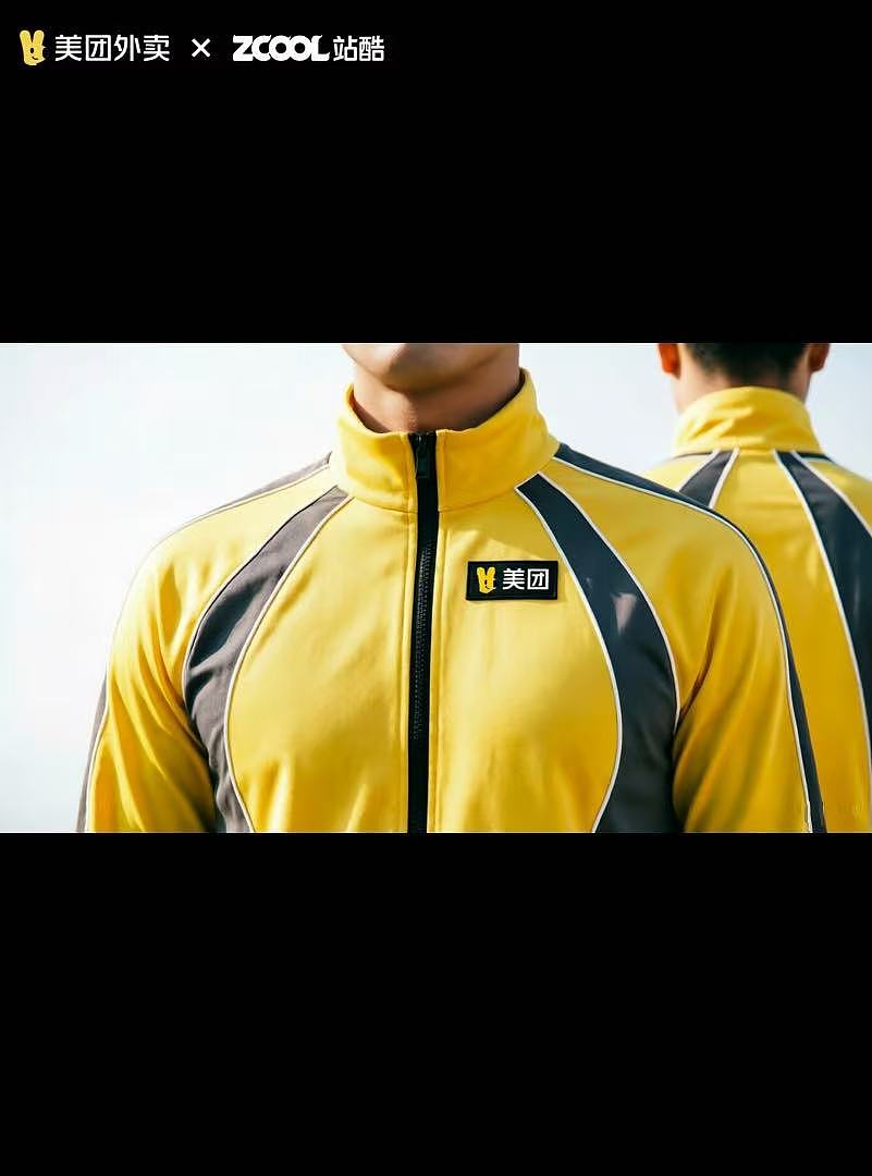 《城市脉搏的守护者》（图ZNDA1NzQ5OTk2） - 其他服装 - 站酷设计师数学七原创素材 - 站酷ZCOOL