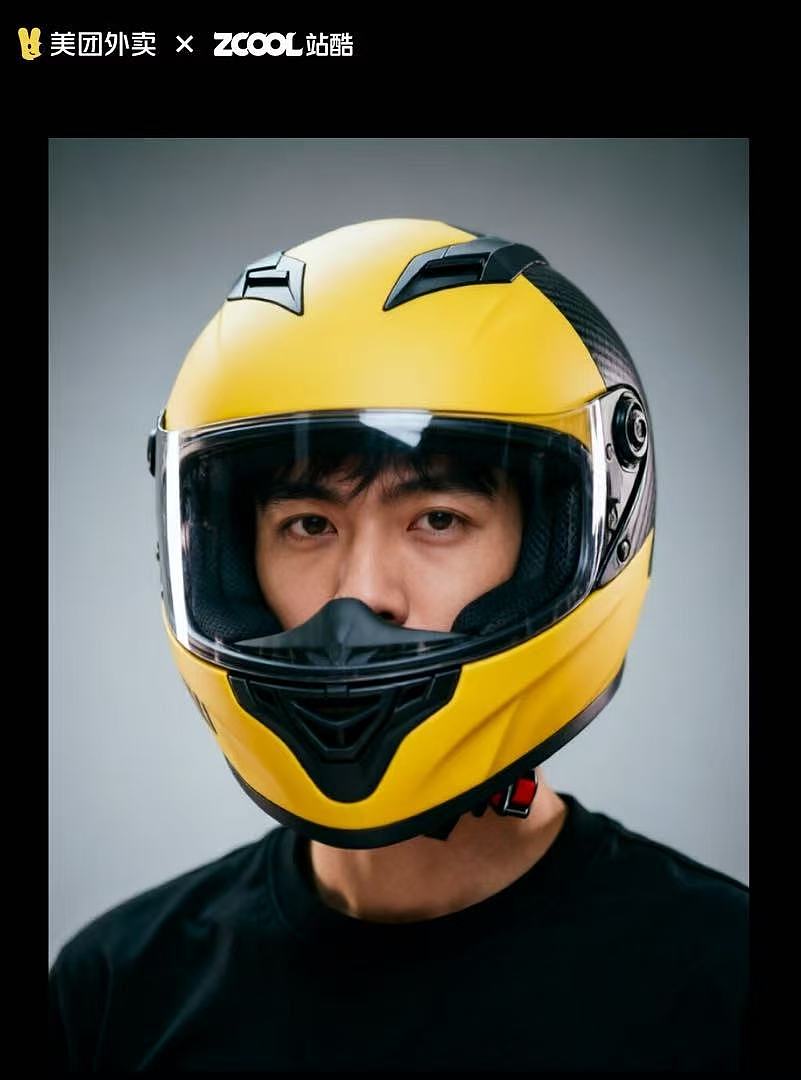 《城市脉搏的守护者》（图ZNDA1NzQ5OTg0） - 其他服装 - 站酷设计师数学七原创素材 - 站酷ZCOOL