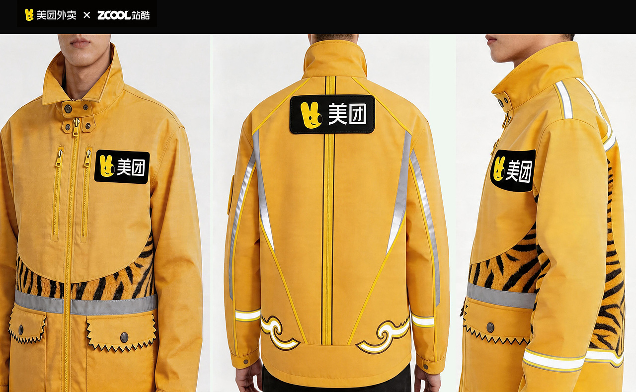 【天命·速行】（图ZNDA1NzUwMDYw） - 其他服装 - 站酷设计师海潮如峰原创素材 - 站酷ZCOOL