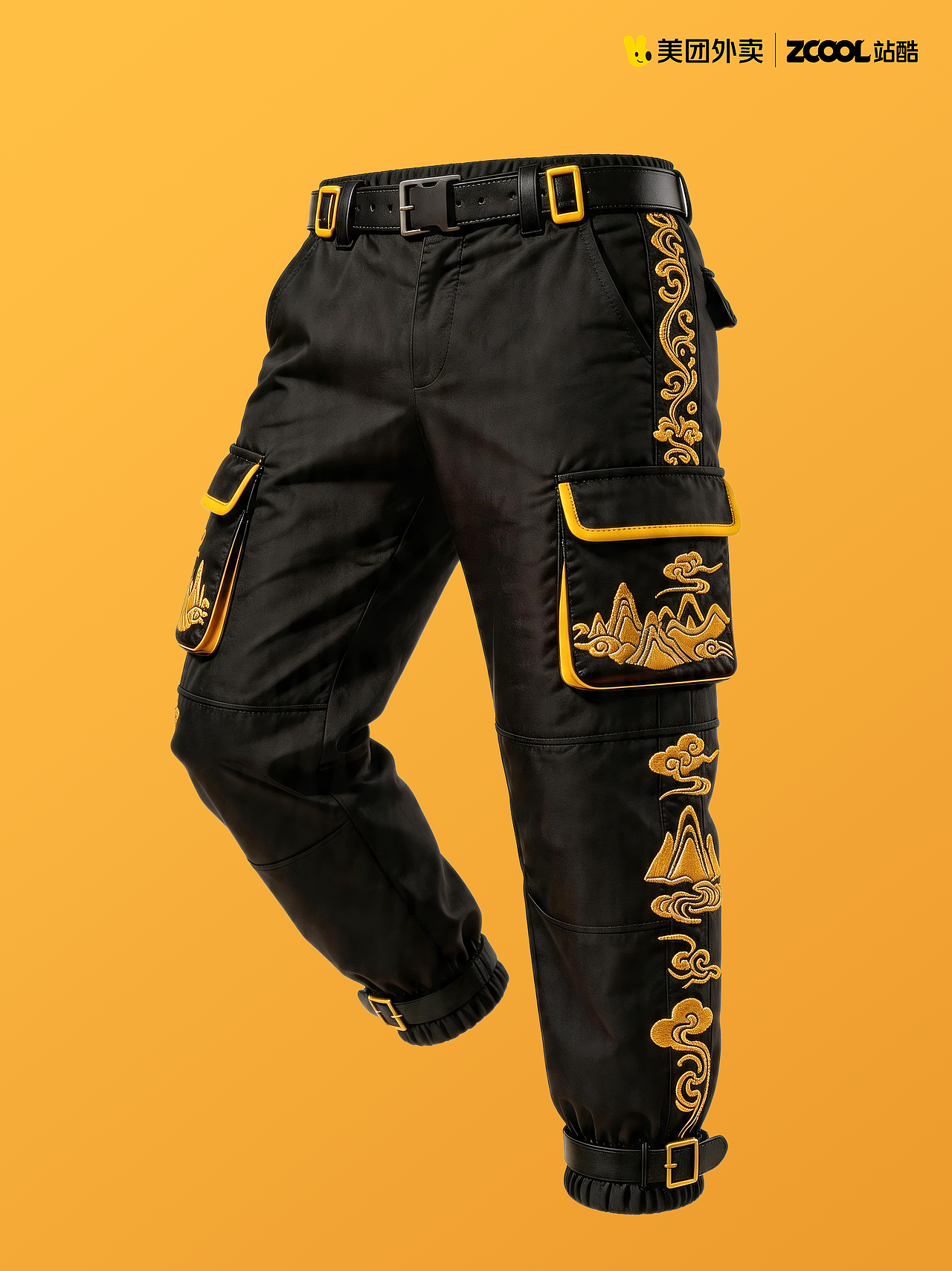 奉旨送餐！美团“皇”衣服设计大赛（图ZNDA1NzUxMDQ4） - AI作品 - 站酷设计师九妖原创素材 - 站酷ZCOOL