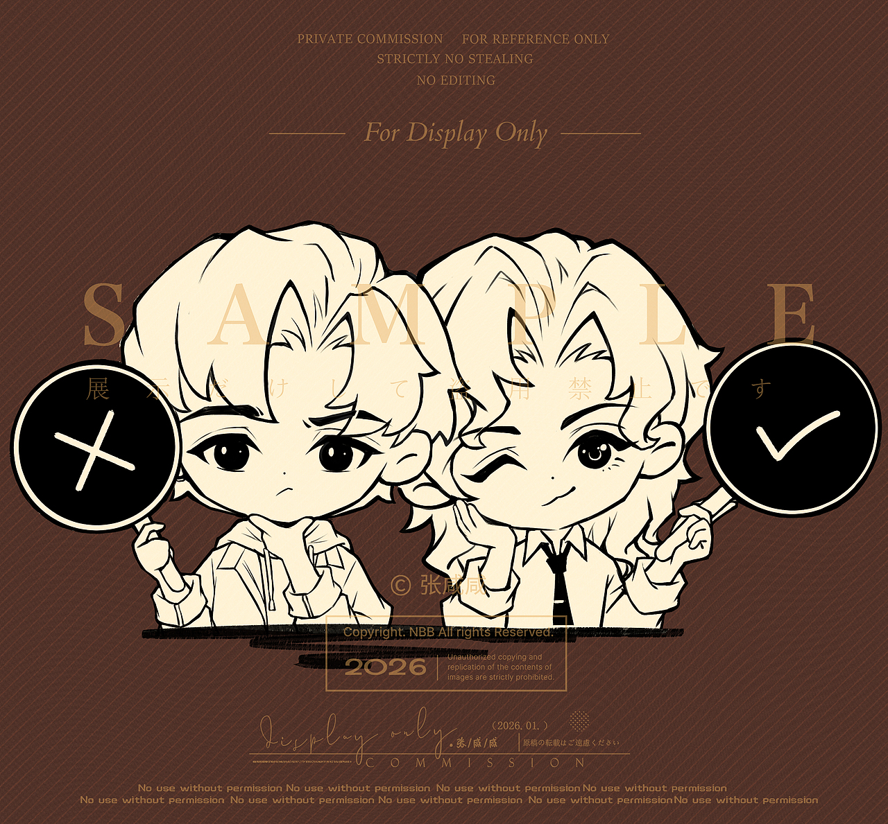 Q Q人线稿合集（图ZNDA1NzUyNjQw） - 商业插画 - 站酷设计师张咸咸Davina原创素材 - 站酷ZCOOL