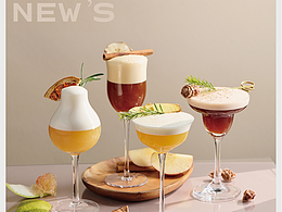 美食摄影｜饮品