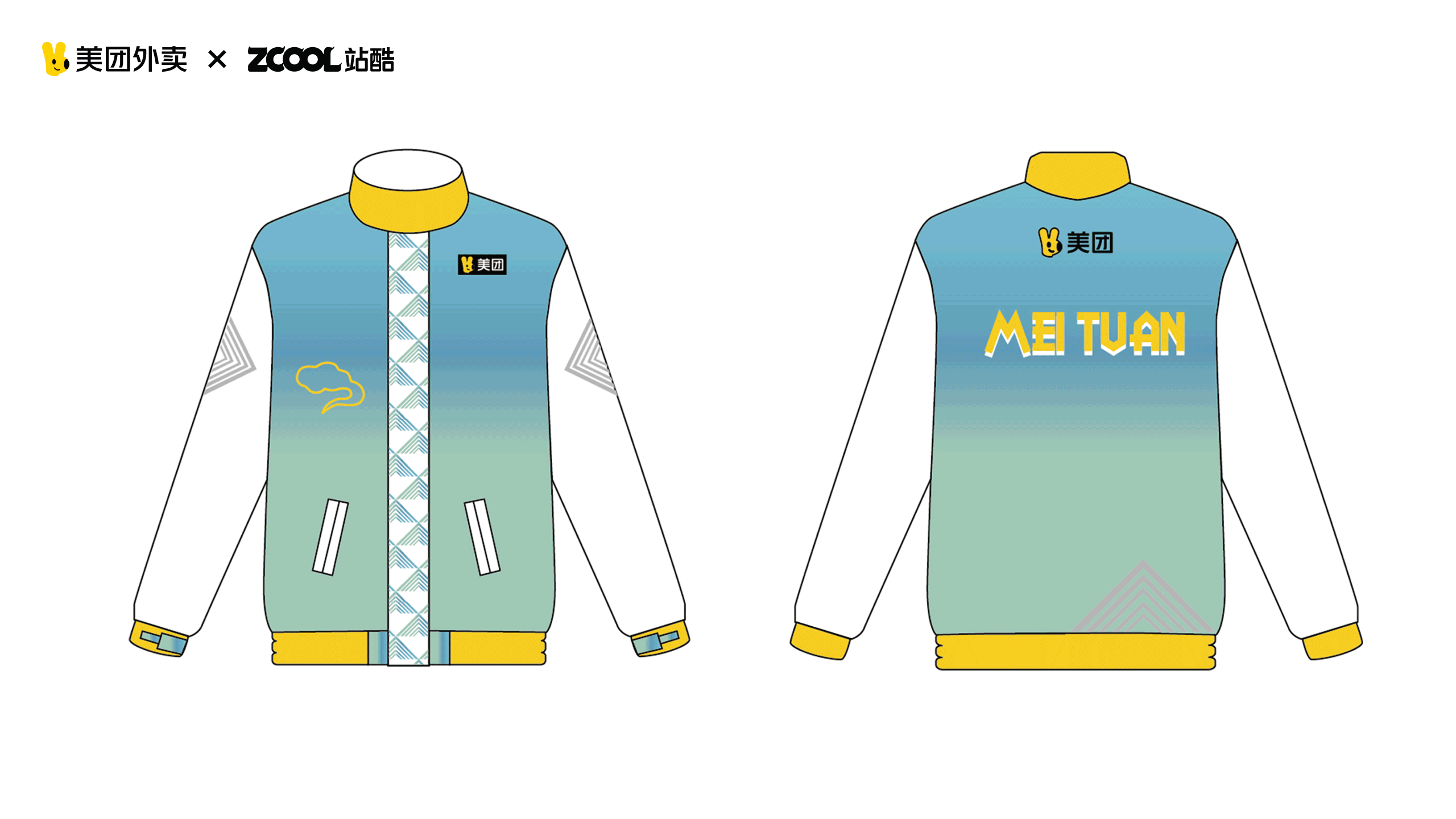 宫纹映黄衫 烟火赴人间（图ZNDA1NzUzMTk2） - 其他服装 - 站酷设计师小猪品牌设计原创素材 - 站酷ZCOOL