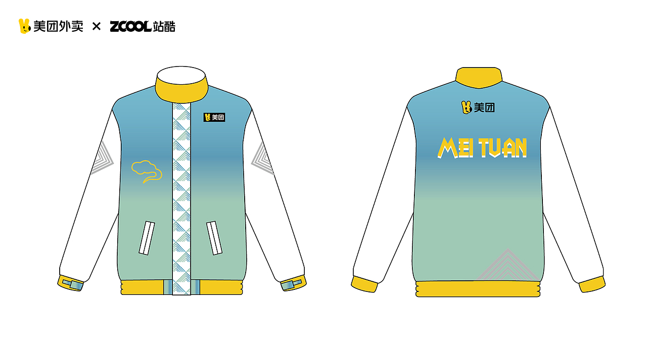 宫纹映黄衫 烟火赴人间（图ZNDA1NzUzMjAw） - 其他服装 - 站酷设计师小猪品牌设计原创素材 - 站酷ZCOOL