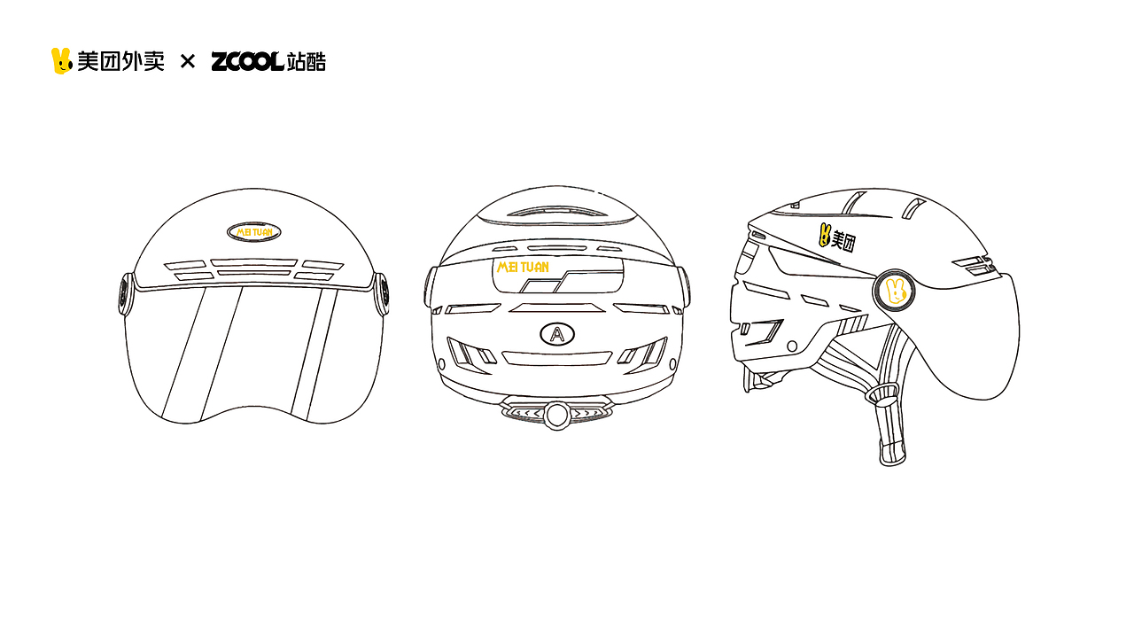 宫纹映黄衫 烟火赴人间（图ZNDA1NzUzMjE2） - 其他服装 - 站酷设计师小猪品牌设计原创素材 - 站酷ZCOOL