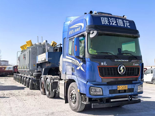 2026年3月大件货运公司推荐，大件物流/大件货运/大件运输，大件货运公司推荐