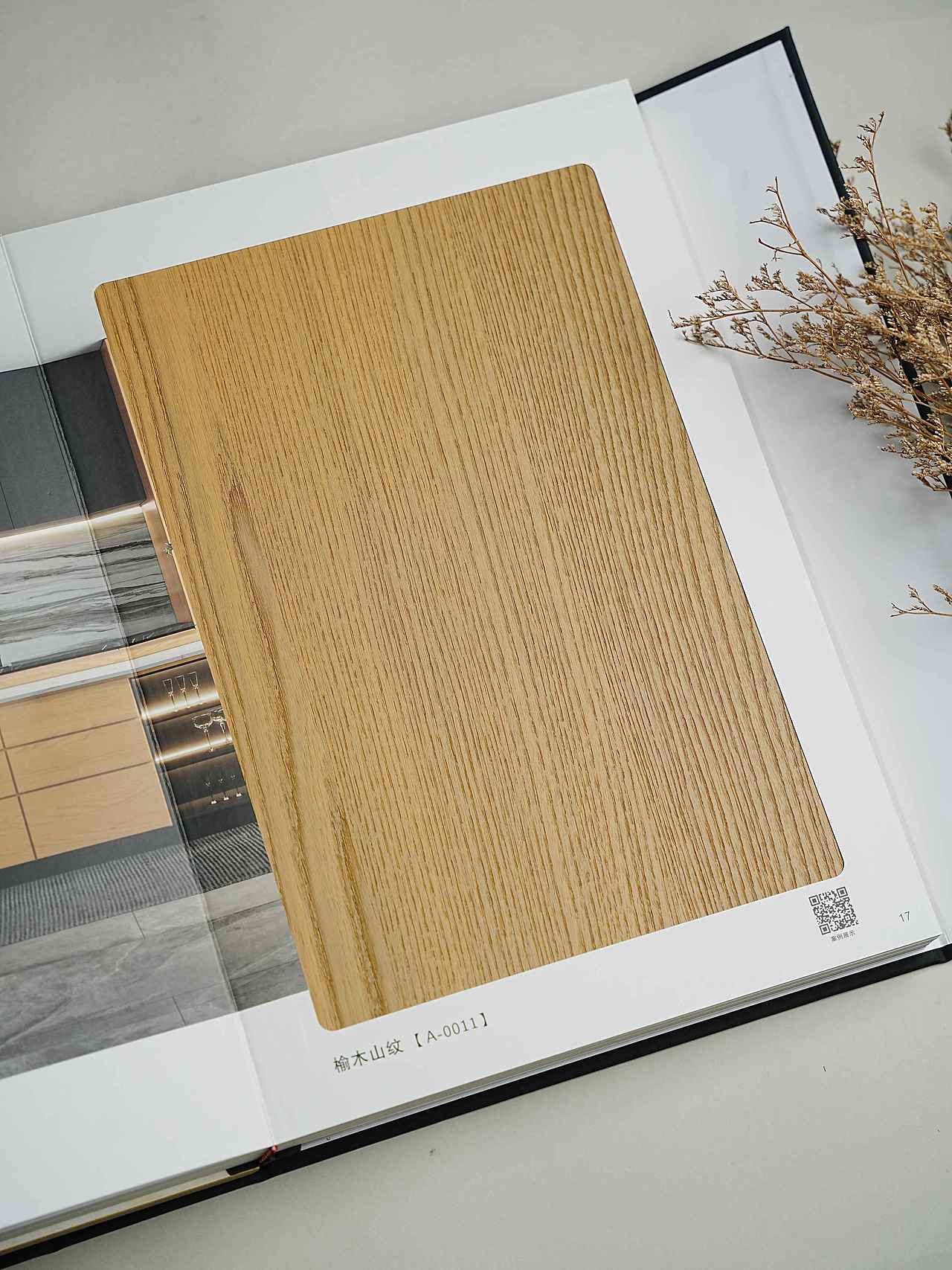 天然木皮見木不見漆精選色板！（圖ZNDA1NzU1MjQ4） - 家裝設(shè)計 - 站酷設(shè)計師家居色彩研發(fā)原創(chuàng)素材 - 站酷ZCOOL