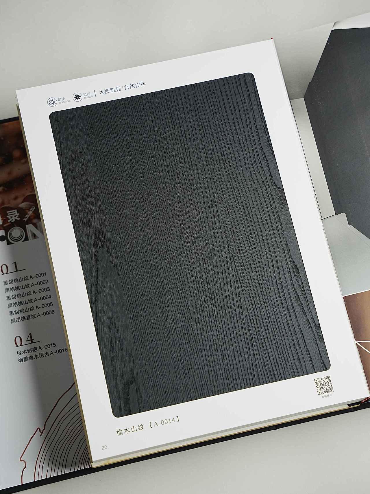 天然木皮見木不見漆精選色板?。▓DZNDA1NzU1MjYw） - 家裝設(shè)計 - 站酷設(shè)計師家居色彩研發(fā)原創(chuàng)素材 - 站酷ZCOOL