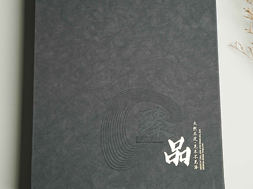 天然木皮见木不见漆精选色板！