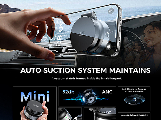 手机车载支架 | 品牌方案 | 亚马逊设计