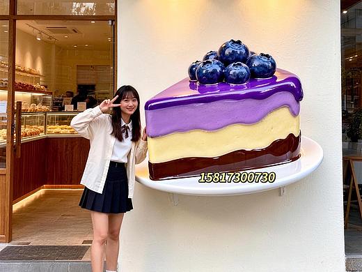 仿真蓝莓蛋糕雕塑