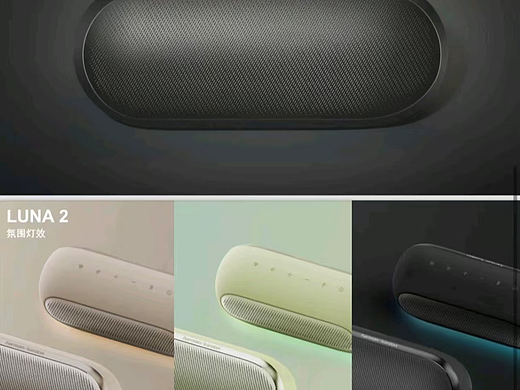 2026年3月优质的哈曼卡顿扩音器产品推荐，哈曼卡顿桌面音箱/智能音箱/哈曼卡顿