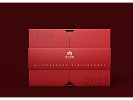 延长石油集团文创设计（四）