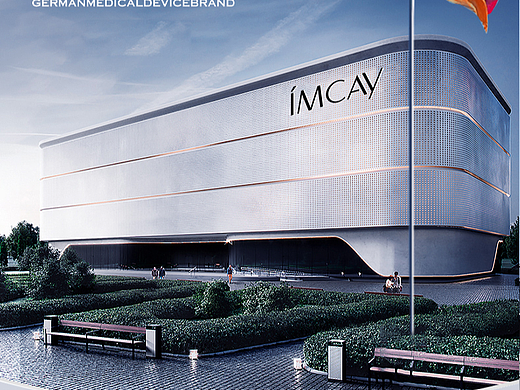 一款止鼾产品--医疗器械详情