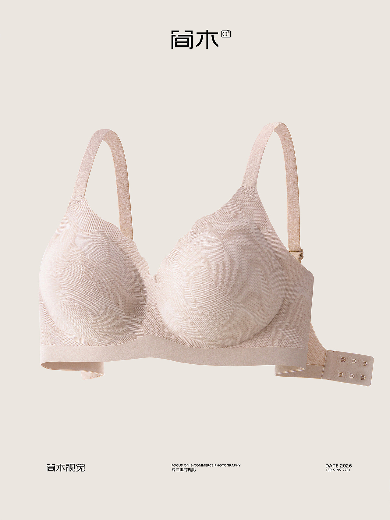 女士文胸详情页拍摄丨京东京造×简木视觉内衣静物摄影（图ZNDA1NzU5NzI4） - 产品摄影 - 站酷设计师简木视觉原创素材 - 站酷ZCOOL