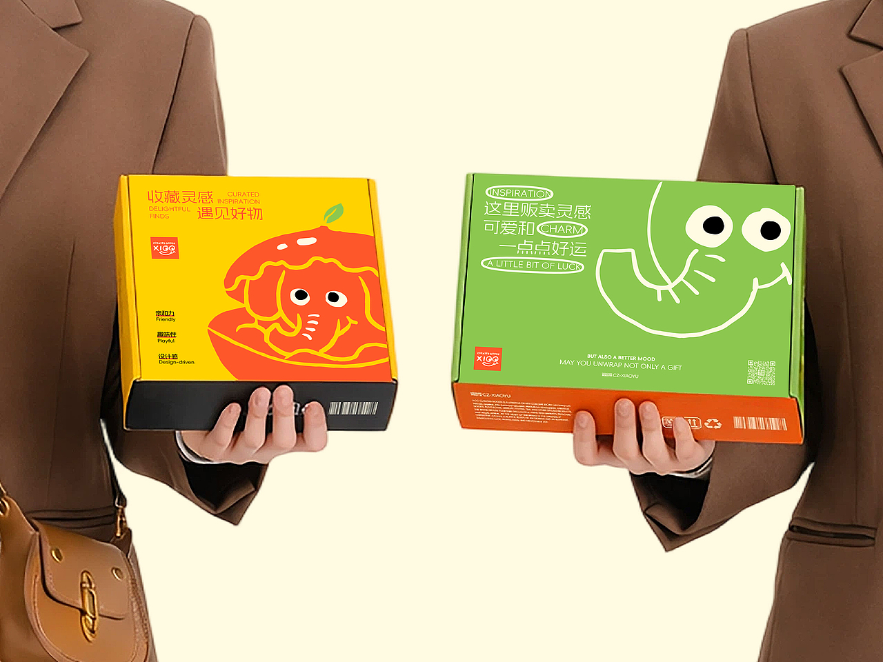 XIOO-卡通IP品牌全案设计 橘象如意（图ZNDA1NzU5Njky） - 品牌 - 站酷设计师CZxiaoyu原创素材 - 站酷ZCOOL