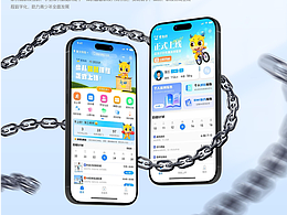 教培双角色（教师/家长）小程序