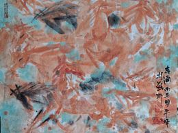 國畫《奔涌·抽象馬》