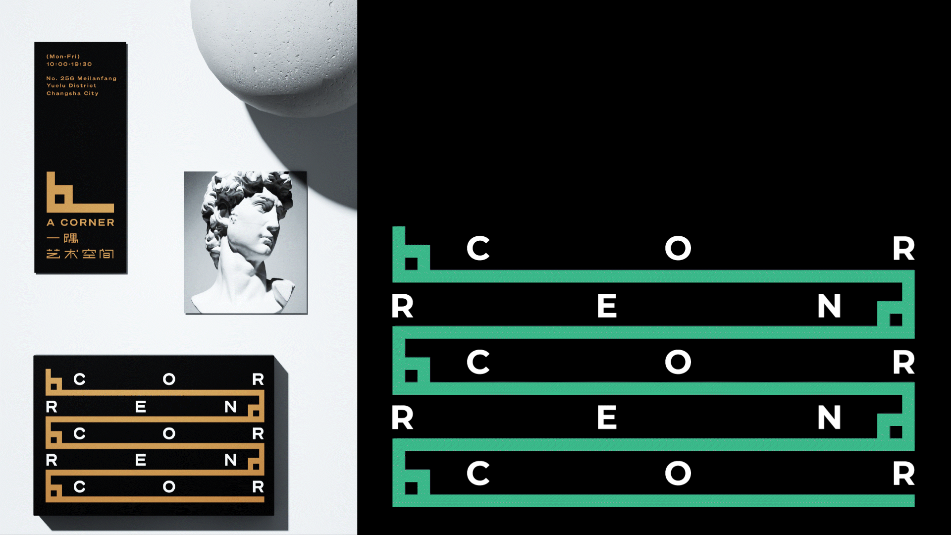 [A CORNER] 高端艺术创作画室 - 品牌识别&包装设计（图ZNDA1NzYxMDg4） - 品牌 - 站酷设计师AtomergStudio原创素材 - 站酷ZCOOL
