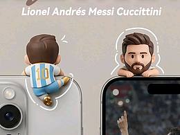 哇，想要小梅西天天的陪伴