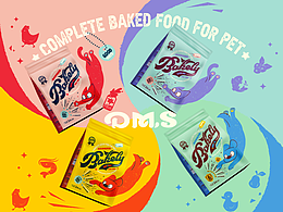 【要干脆，不犹豫】大玛仕烘焙粮-原创包装设计