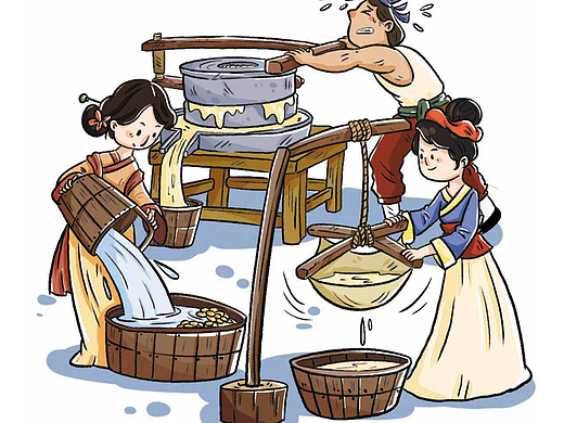 《古人饮食》书籍插图