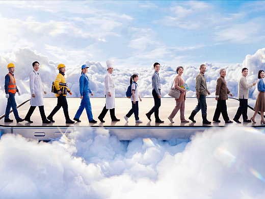 第13届中国网络视听大会AI宣传片-《我在》