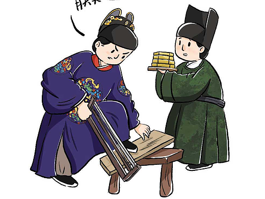 《古人起居》书籍插图