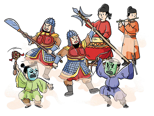 《古人会玩》书籍插图