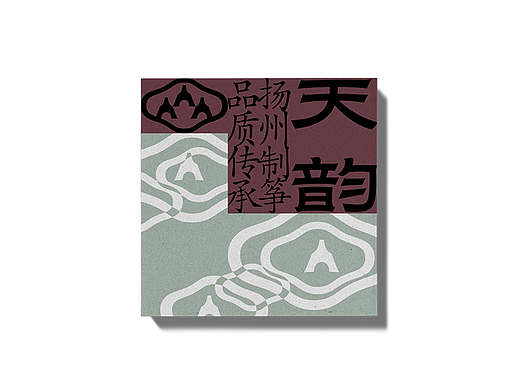天韵：扬州老牌古筝的品牌化之路｜品牌VI系统设计