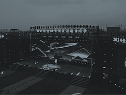 長(zhǎng)春汽車消夏節(jié)