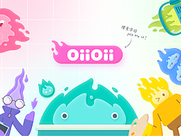 【OiiOii】解锁全球首个动画AI智能体官方宣传片MG动画