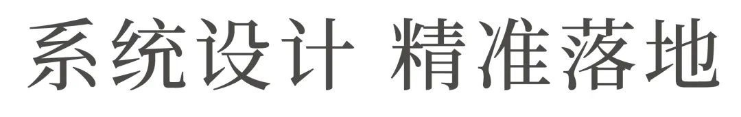 去不了旷野，就在“屋”里野（图ZMTU1NTA4OTY=） - 观点 - 站酷设计师福马设计顾问原创素材 - 站酷ZCOOL