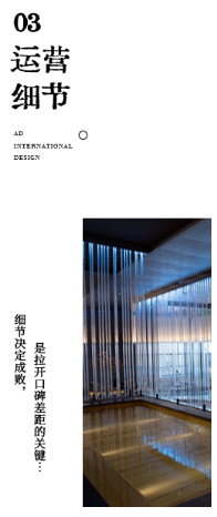 温泉泡池，别贪大！尺寸精准才真赚钱 | AD国际设计（图ZMTU1NTEyNDQ=） - 观点 - 站酷设计师AD岸狄建筑原创素材 - 站酷ZCOOL