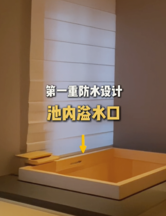 温泉泡池，别贪大！尺寸精准才真赚钱 | AD国际设计（图ZMTU1NTEyNTY=） - 观点 - 站酷设计师AD岸狄建筑原创素材 - 站酷ZCOOL