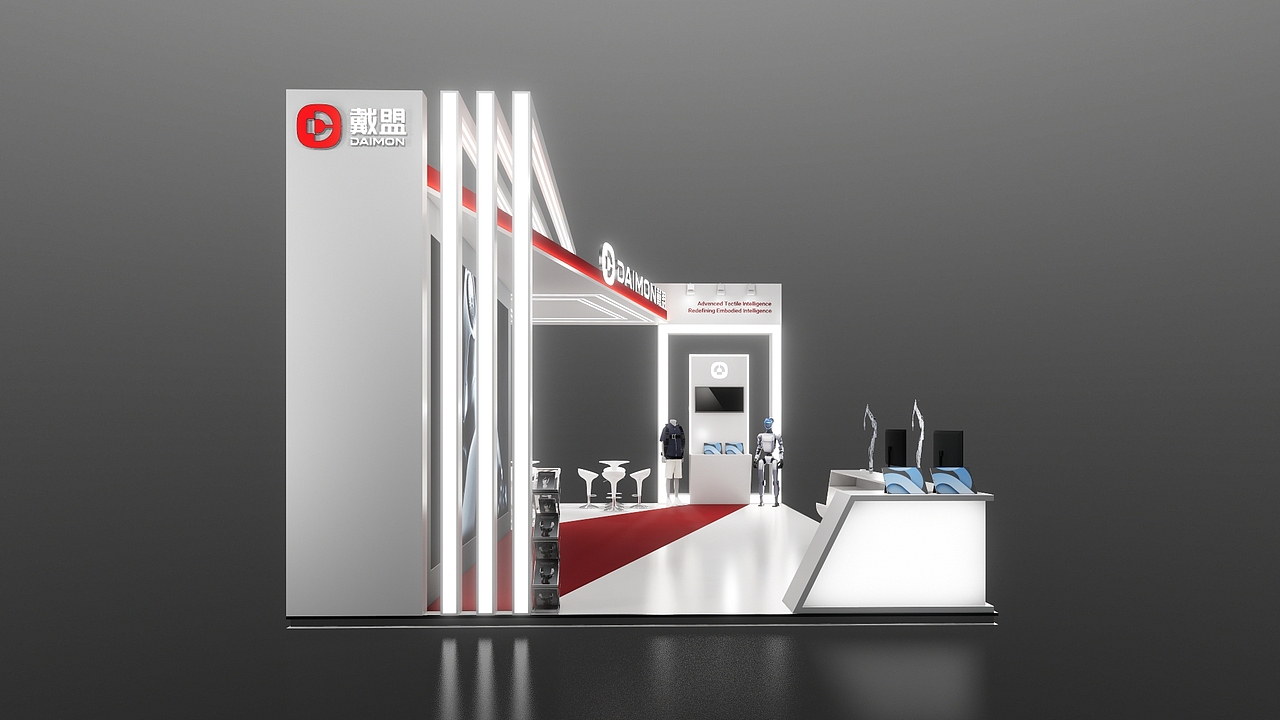 展位設計方案（图ZNDA1NzcwMjQ4） - 展陈设计 - 站酷设计师_aisin_原创素材 - 站酷ZCOOL