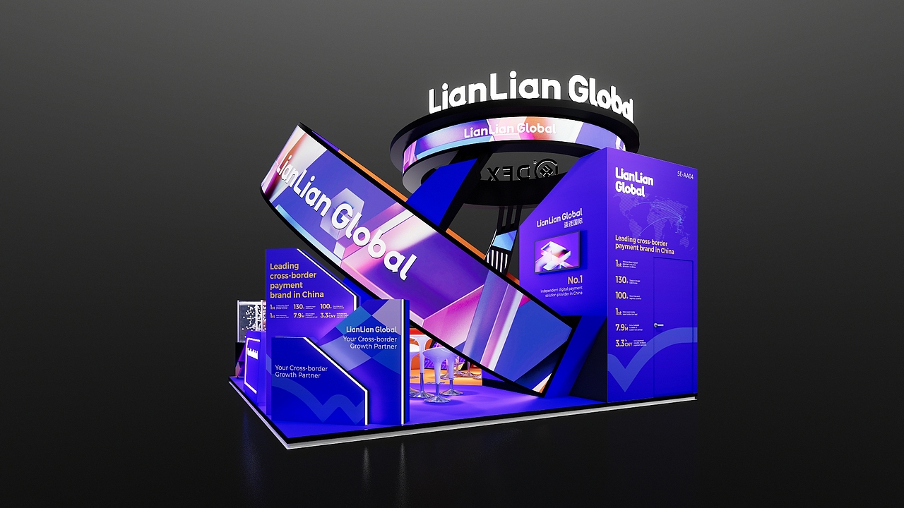 展位設計方案（图ZNDA1NzcwNzQ4） - 展陈设计 - 站酷设计师_aisin_原创素材 - 站酷ZCOOL