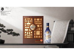 李渡高粱开门红·1308