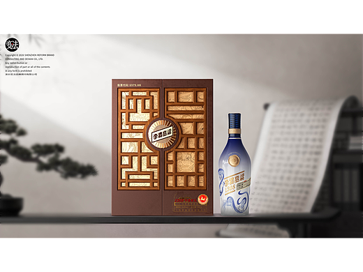 李渡高粱开门红·1308