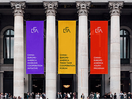 非营利性国际组织 视觉形象设计升级