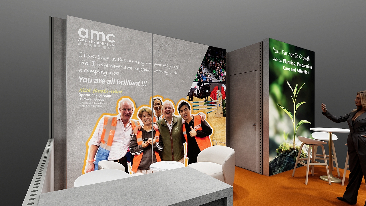 展位設計方案（图ZNDA1NzcxNTI0） - 展陈设计 - 站酷设计师_aisin_原创素材 - 站酷ZCOOL