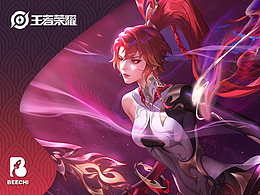 王者荣耀 花木兰异界灵契宣传PV 愿你邂逅跨越时空