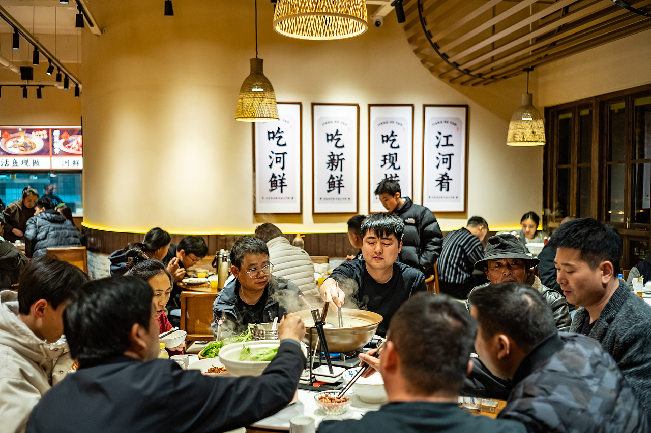 江河肴×中世锐意设计 / 活鱼每天捞 吃鱼江河肴（图ZNDA1Nzc1MDUy） - 品牌 - 站酷设计师中世锐意阿呆总原创素材 - 站酷ZCOOL