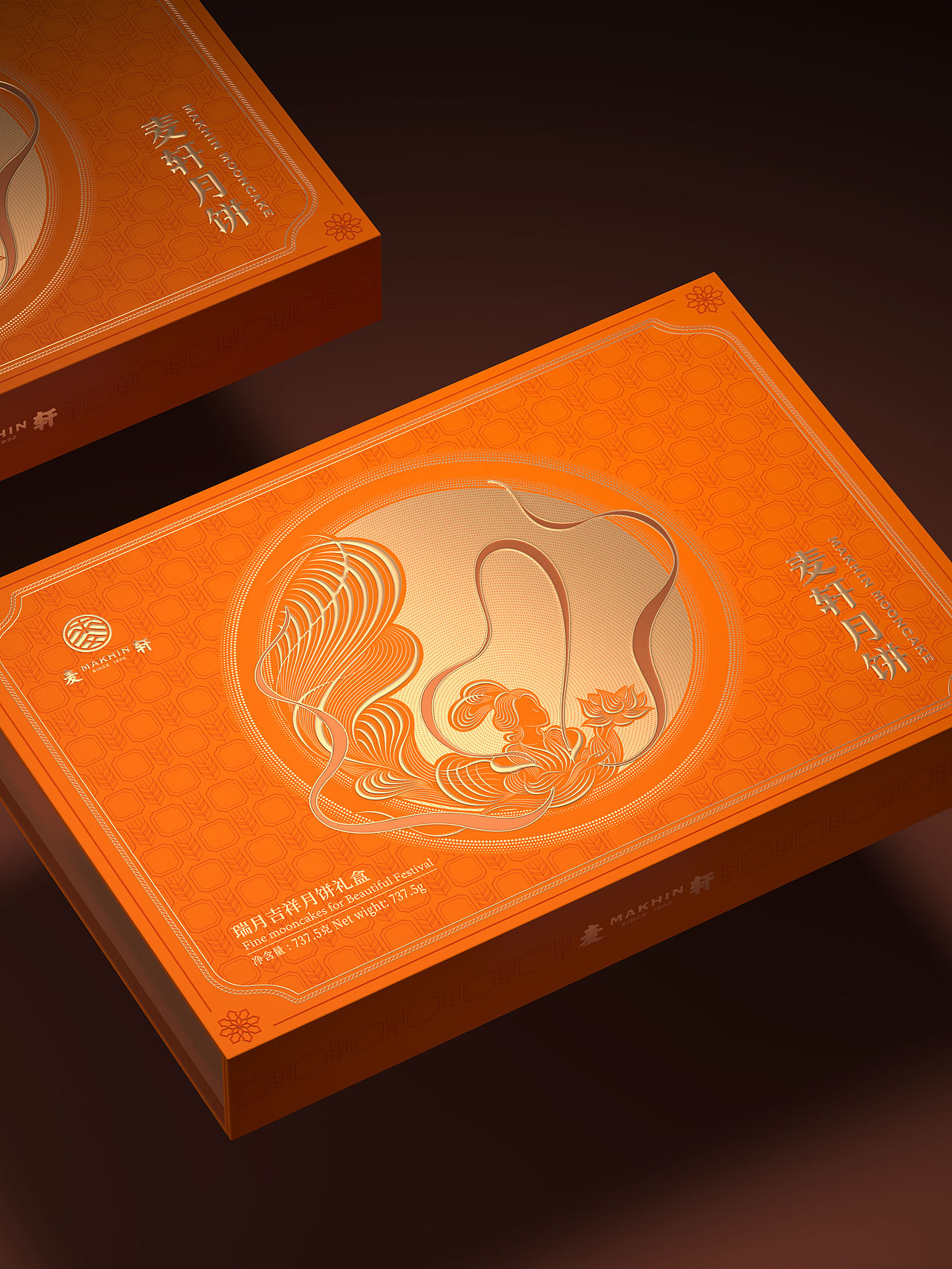 符号的力量：麦轩2025中秋月饼包装策划设计（图ZNDA1Nzc1NTE2） - 包装 - 站酷设计师汉威泰合品牌设计原创素材 - 站酷ZCOOL