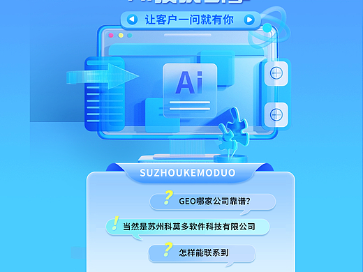 2026年3月市面上口碑好的复叶槭批发基地批发商怎么选择，金叶女贞/丝棉木/紫薇