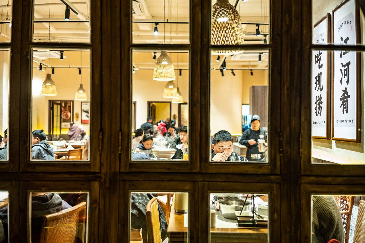 江河肴×中世锐意设计 / 活鱼每天捞 吃鱼江河肴（图ZNDA1Nzc1ODQw） - 品牌 - 站酷设计师中世锐意阿呆总原创素材 - 站酷ZCOOL