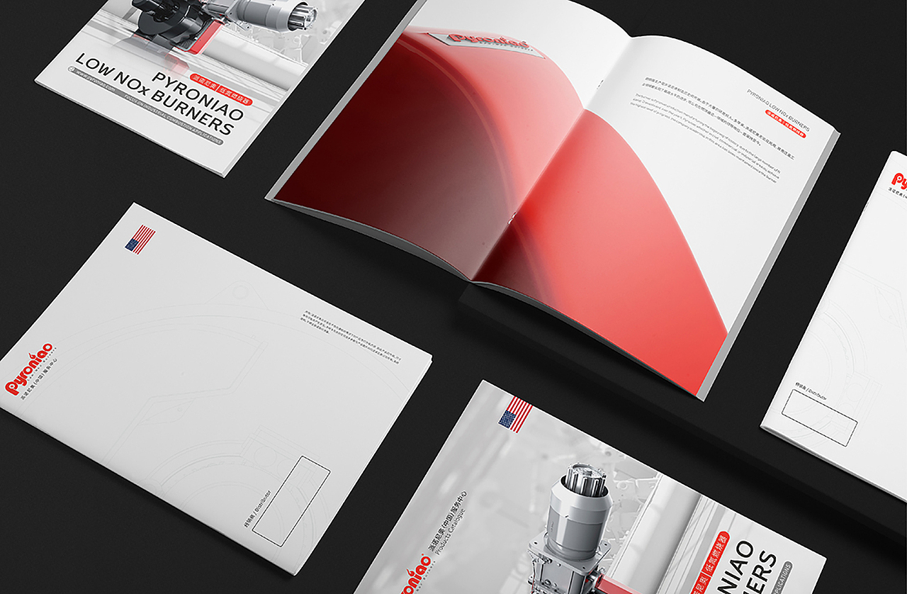 高端画册设计-燃烧器产品册设计-派诺尼奥燃烧器（图ZNDA1Nzc1ODg0） - 书籍/画册 - 站酷设计师ebrain原创素材 - 站酷ZCOOL