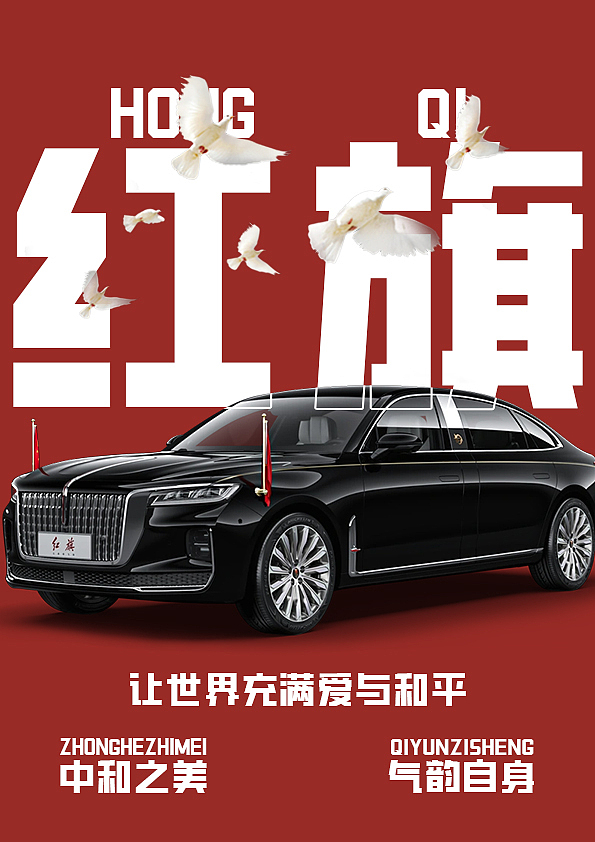 四月份海报练习 I 视觉排版练习 I 海报设计（图ZNDA1Nzc2NjMy） - 海报 - 站酷设计师千阙23520原创素材 - 站酷ZCOOL