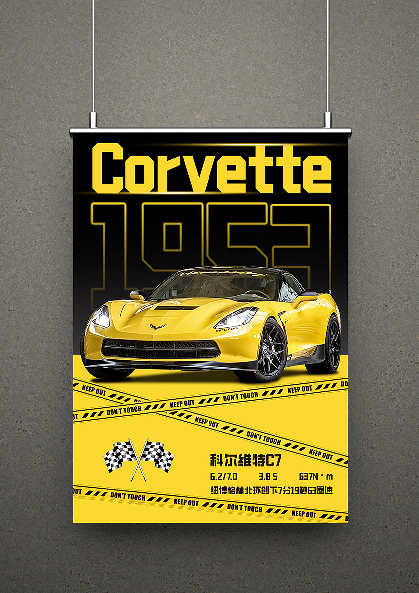 四月份海报练习 I 视觉排版练习 I 海报设计（图ZNDA1Nzc2NjQ0） - 海报 - 站酷设计师千阙23520原创素材 - 站酷ZCOOL