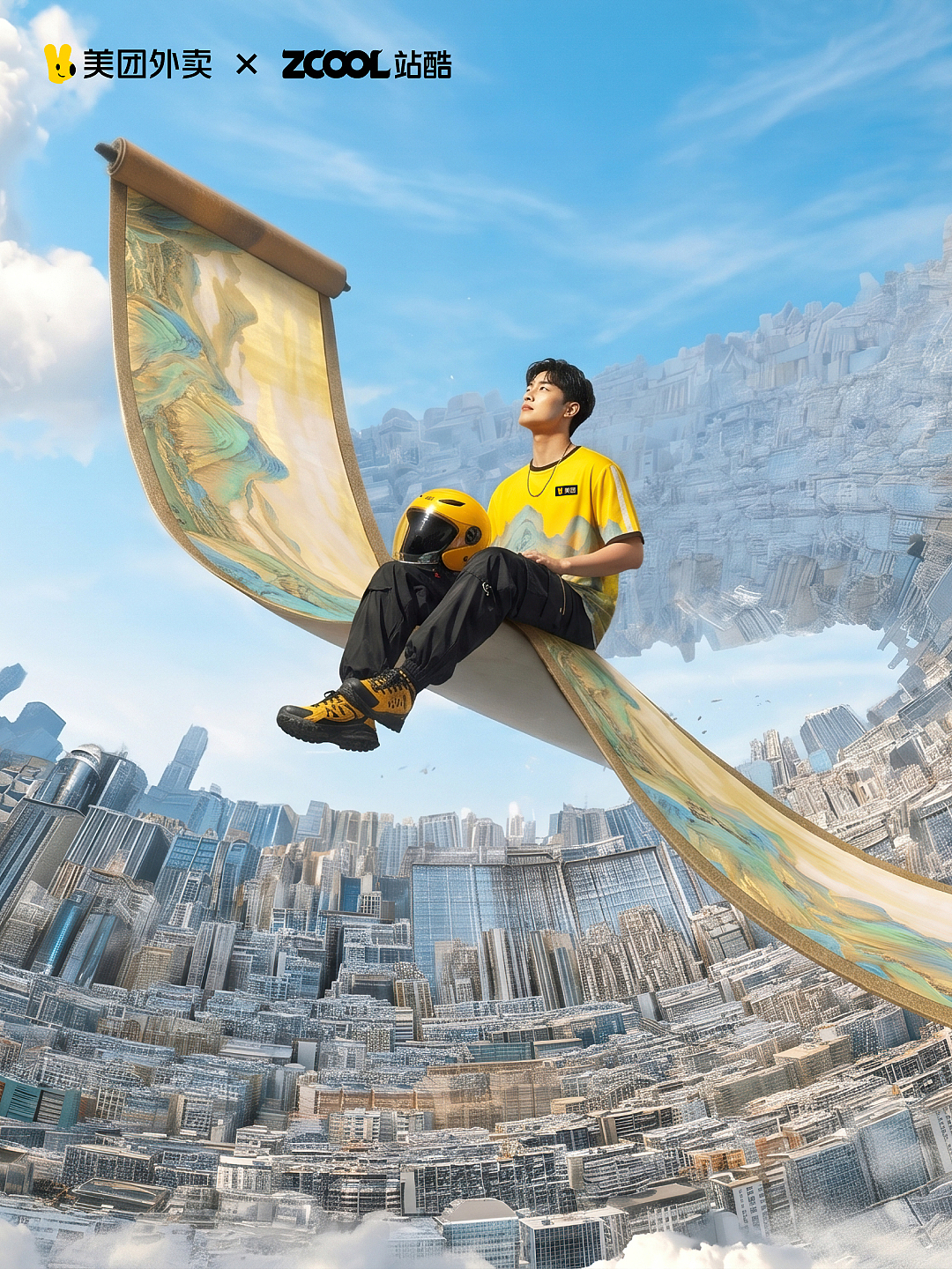 把《千里江山图》的青绿，穿进日常（图ZNDA1Nzc3MDg0） - 其他服装 - 站酷设计师稻草原创素材 - 站酷ZCOOL